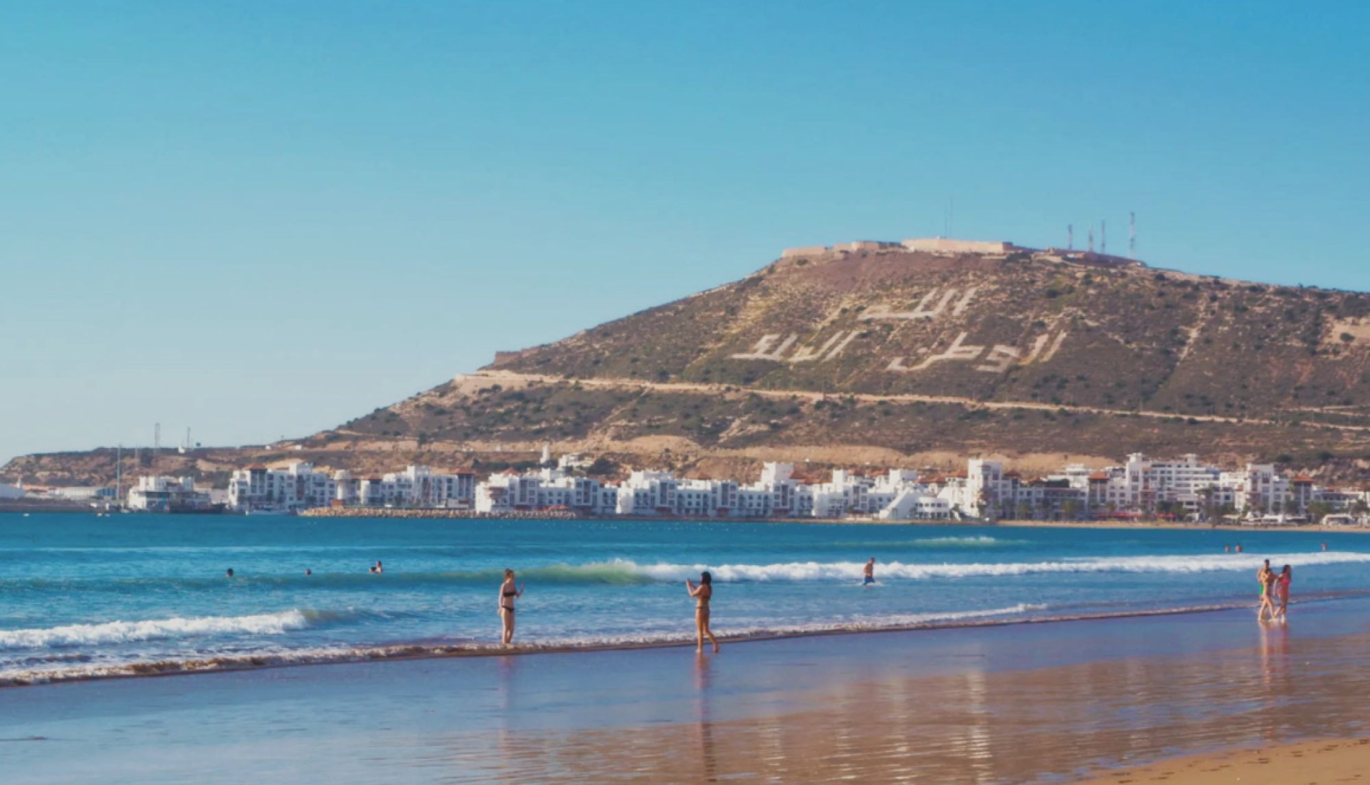 Que faire à Agadir